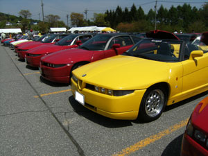 ALFA ROMEO DAY09 in長野県　富士見パノラマリゾート　ALFA　RZ　SZ