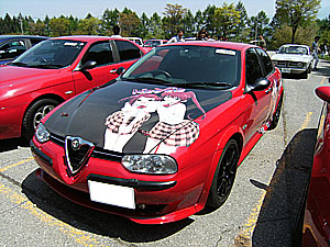 ALFA ROMEO DAY09 in長野県　富士見パノラマリゾート